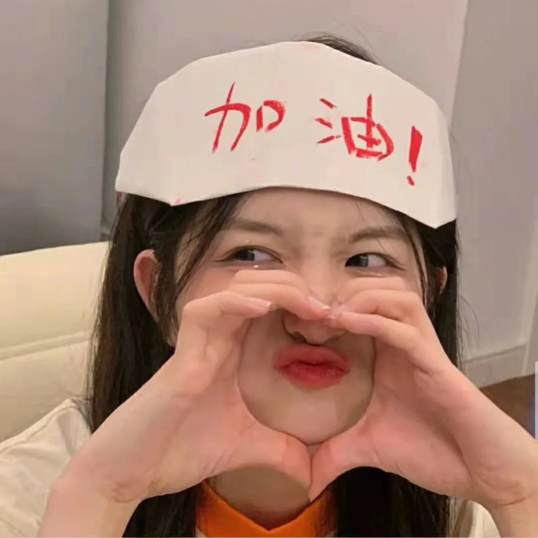 百变的七仓同学